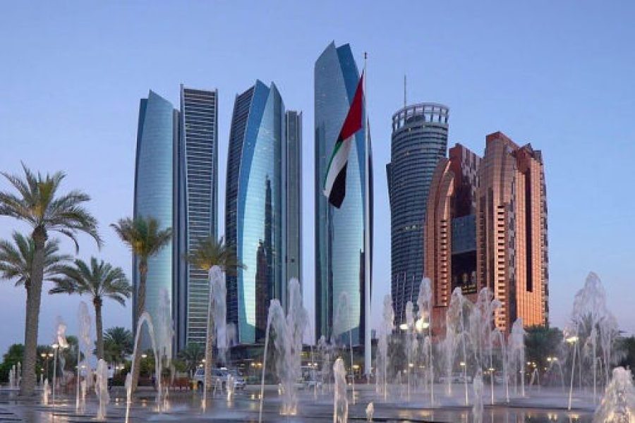 Etihad Towers – Observation Deck at 300
