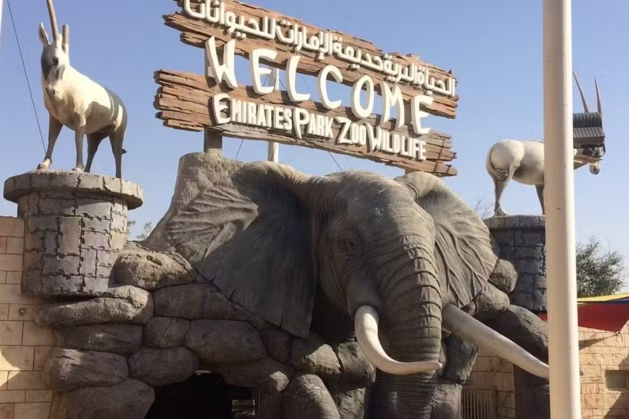 Emirates Park Zoo